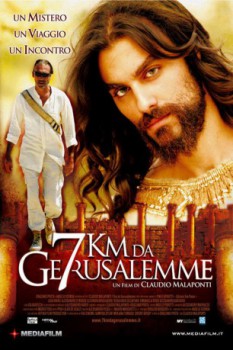 poster 7 km da Gerusalemme  (2007)