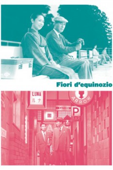 poster Fiori d'equinozio  (1958)