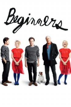 poster Beginners  (2011)