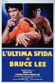 poster L'ultima sfida di Bruce Lee  (1981)