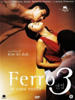 poster Ferro 3 - La casa vuota  (2004)