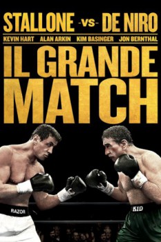 poster Il grande match  (2013)