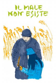 poster Il male non esiste  (2023)