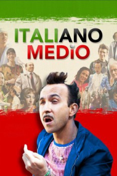 poster Italiano medio  (2015)