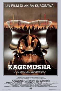 poster Kagemusha - L'ombra del guerriero  (1980)