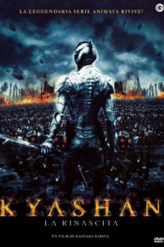 poster Kyashan - La rinascita  (2004)