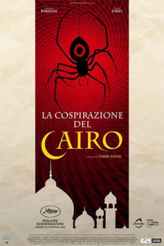 poster La cospirazione del Cairo  (2022)