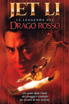 poster La leggenda del Drago Rosso  (1994)