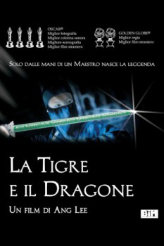 poster La tigre e il dragone  (2000)