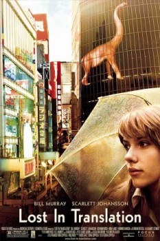 poster Lost in Translation - L'amore tradotto  (2003)