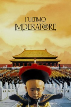 poster L'ultimo imperatore  (1987)