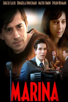 poster Marina  (2013)