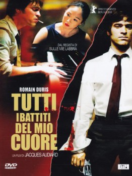 poster Tutti i battiti del mio cuore  (2005)