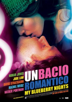 poster Un bacio romantico  (2007)